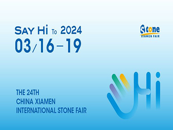 Xiamen Stone Fair 2024